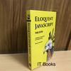 Eloquent JavaScript