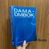 DAMA DMBoK