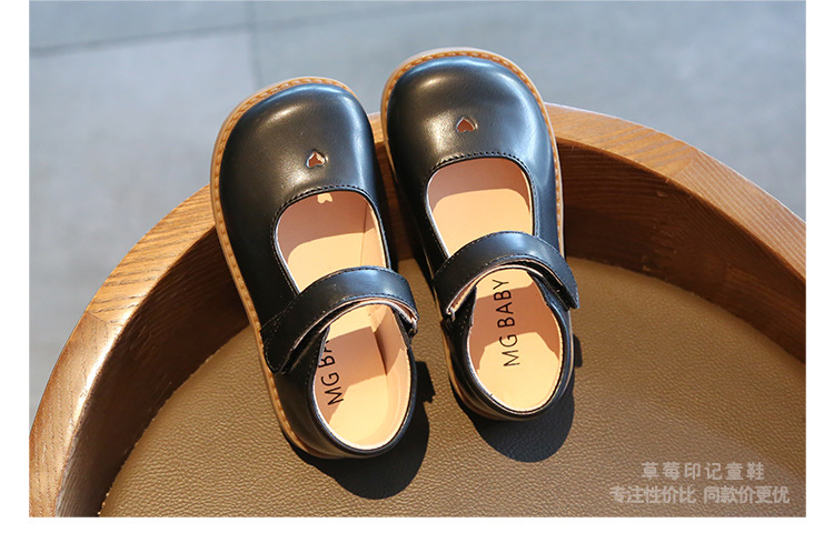 V723 - Giày MG Baby khoét tim 3 màu nâu / kem / đen size 21-30