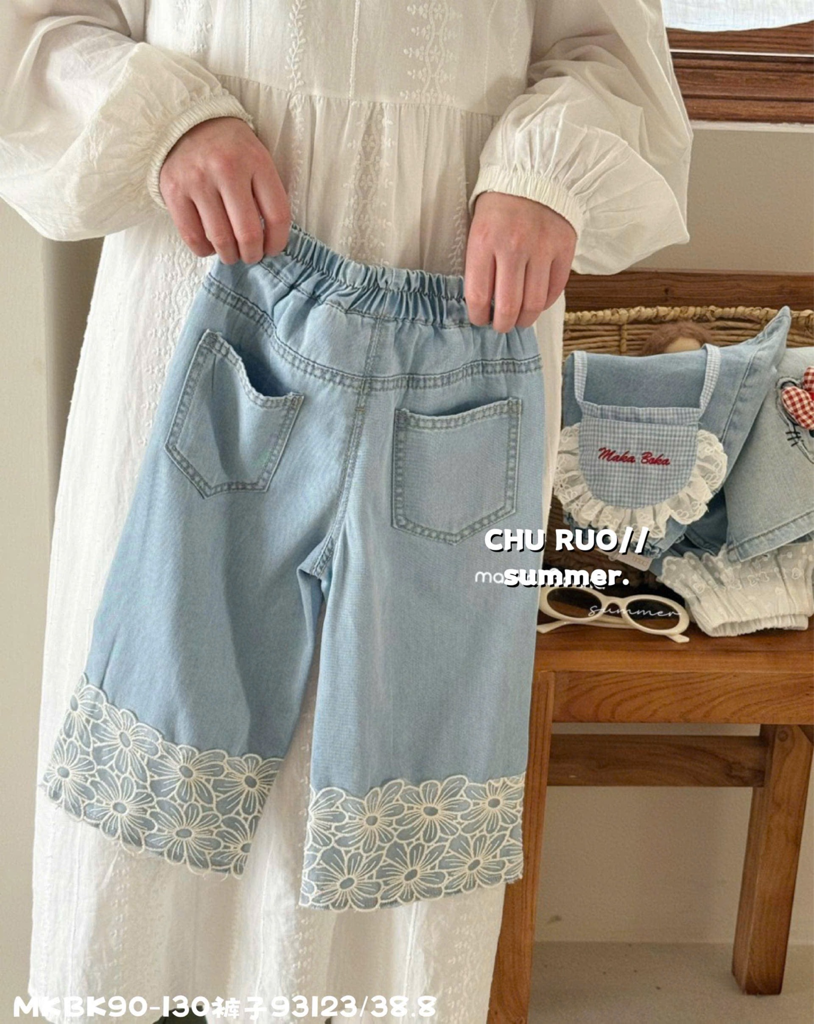 Quần jean giấy mềm mỏng QC nhiều màu cho bé gái size 90-130