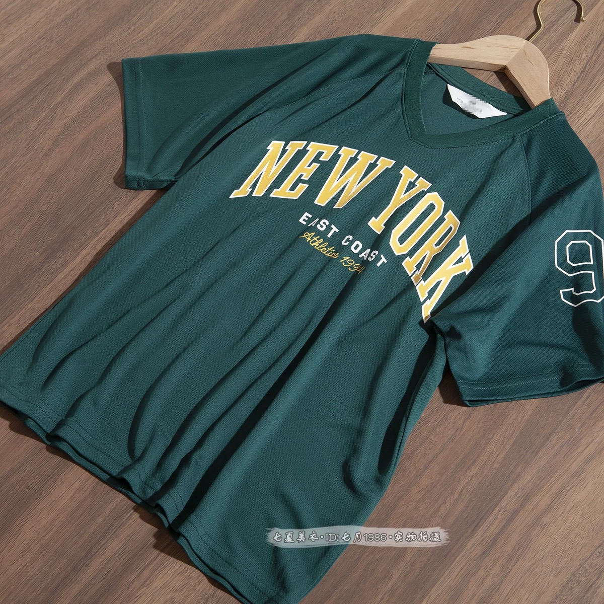 Áo thể thao dư xịn màu xanh NewYork cho bé size 8-14y