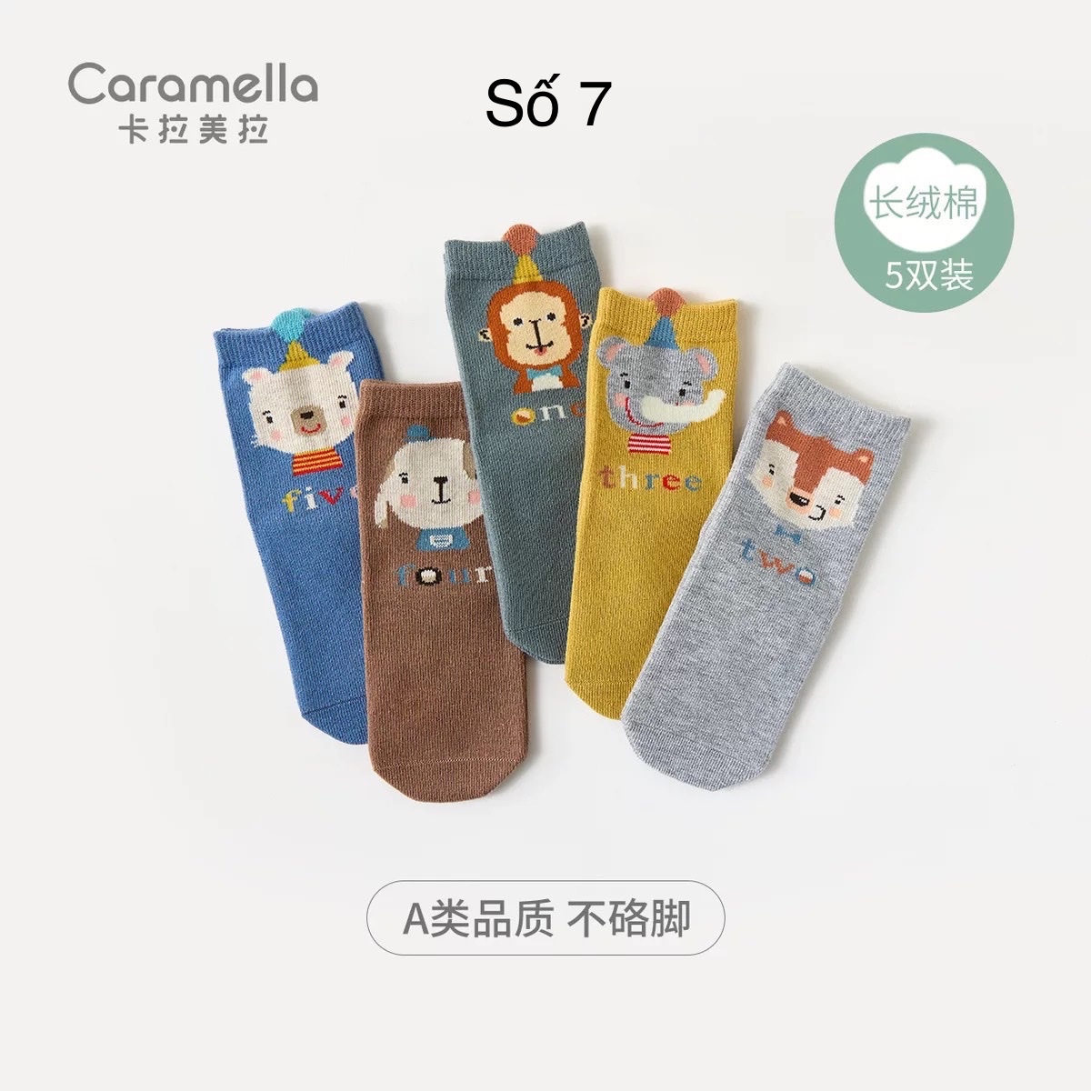 Set 5 đôi tất caramella - màu 7