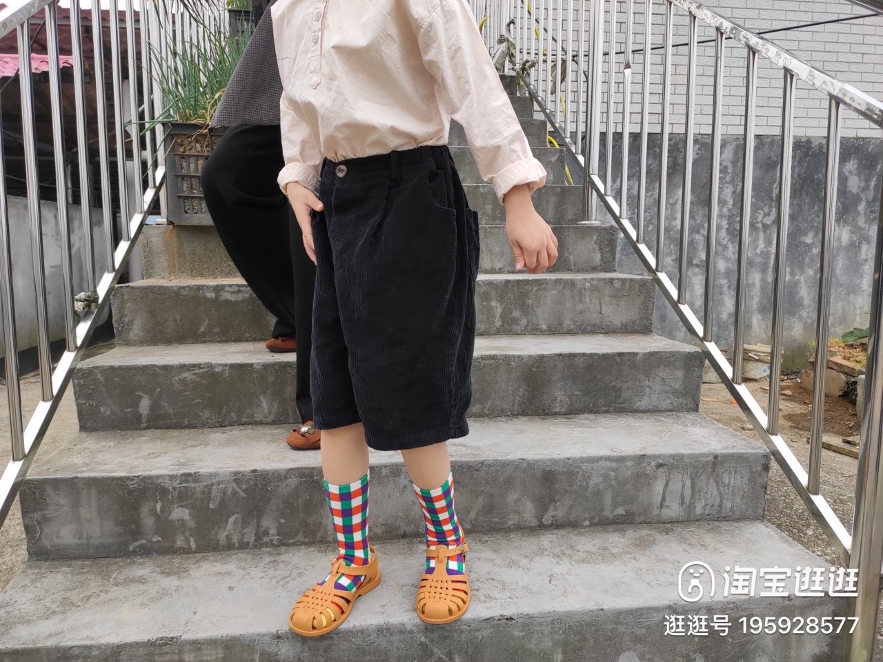 Sandal rọ Mario Cheerful nhiều màu BTBG size 140-190