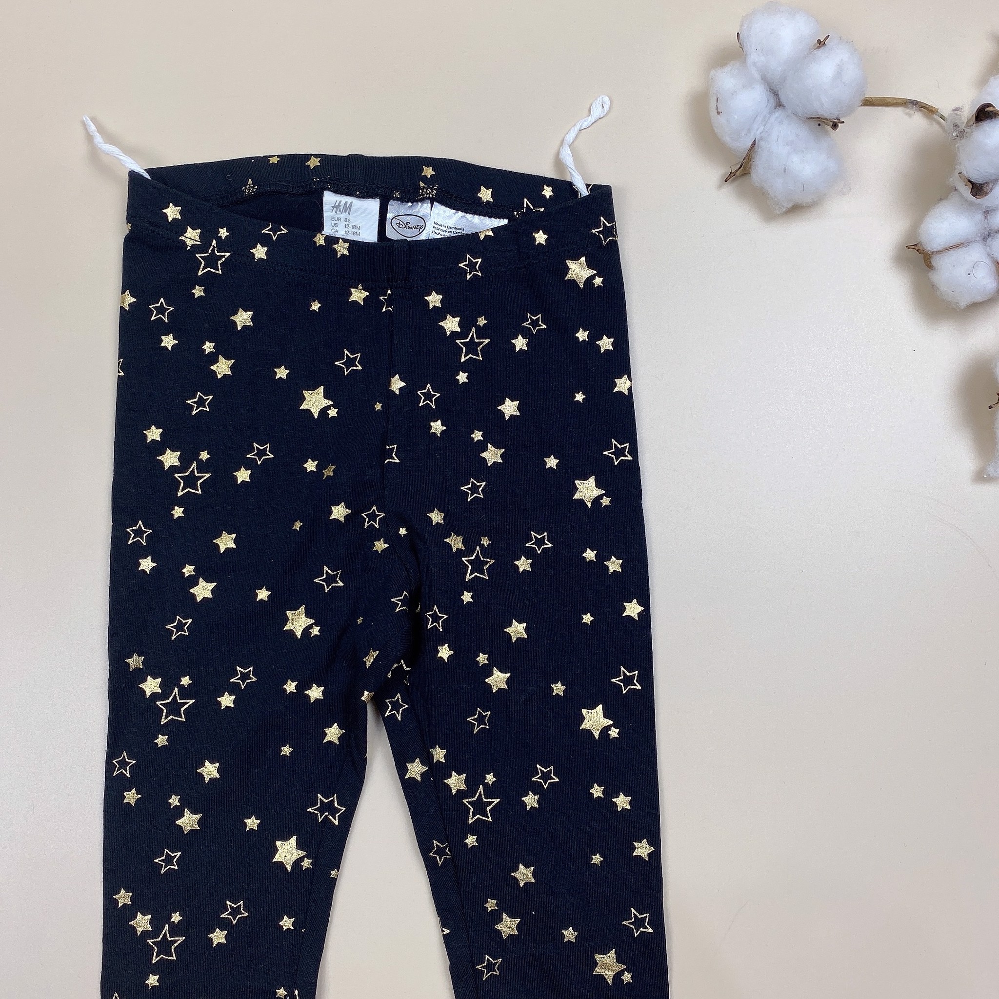 Quần legging cotton HM nhiều hình BG 4m - 4y