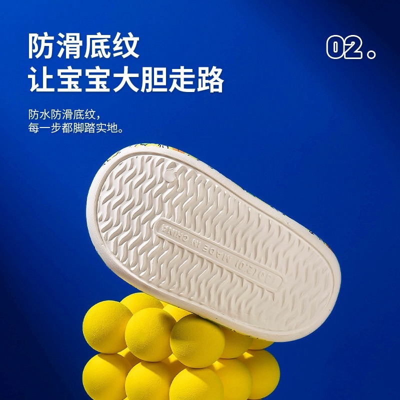 Dép nhựa EVA hình vịt nhiều màu BTBG