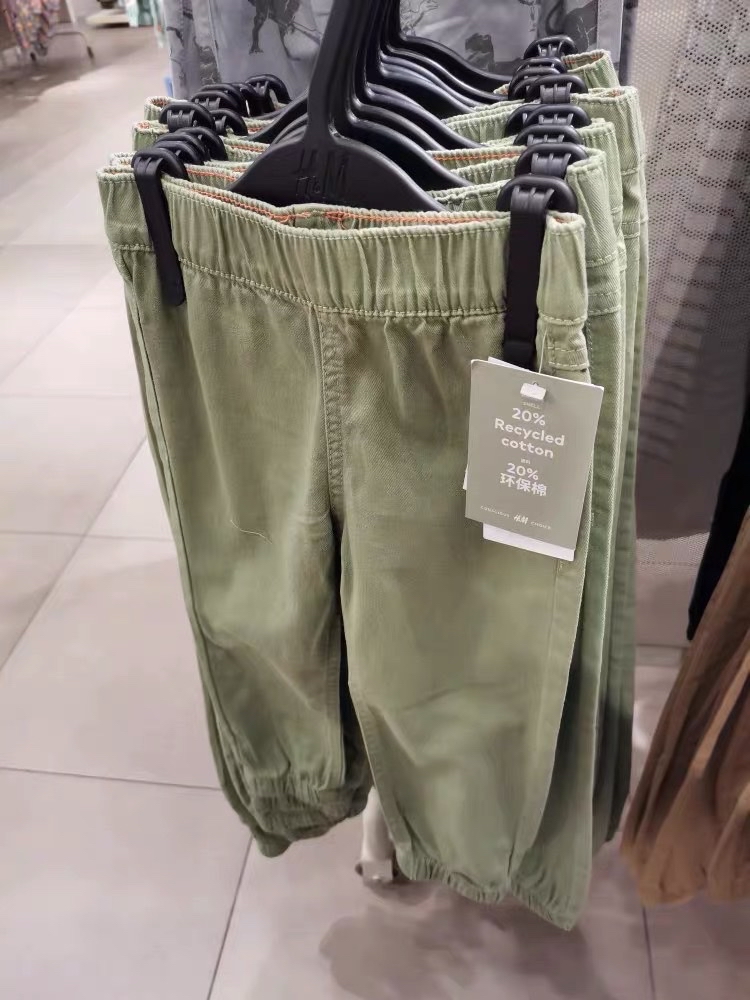 Quần kaki jogger HM bo chun gấu 9 màu BT