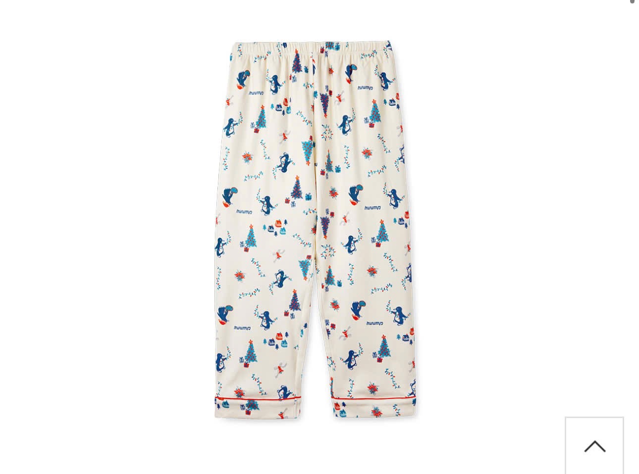 Bộ pyjama Chummy xuất Hàn nỉ bệt màu kem HT Noel dòng Đại size 80 - 115 (XS - XL)