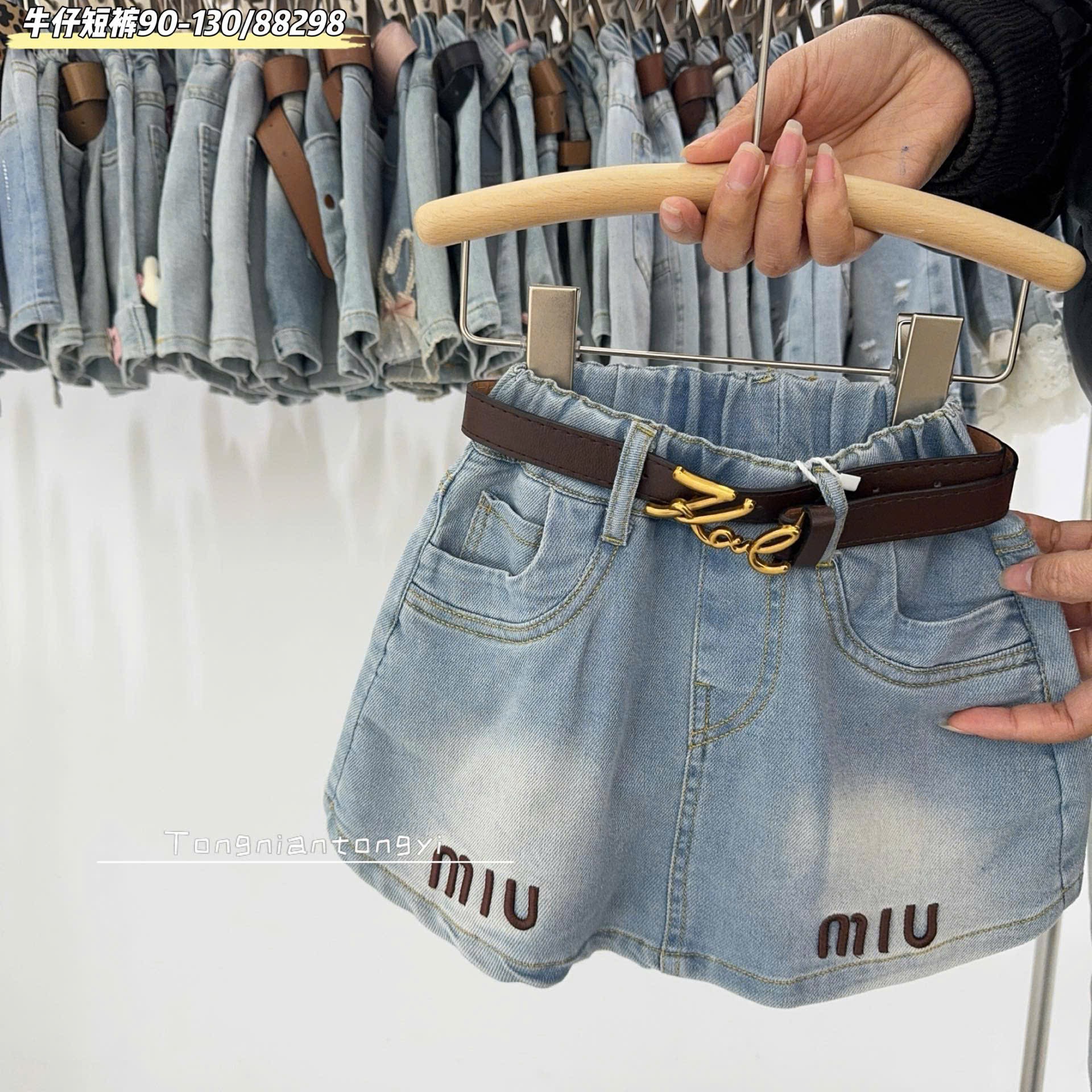 D2005 - Chân váy QC liền quần jean mềm Miu Miu cho bé size 90-130 (không kèm belt)