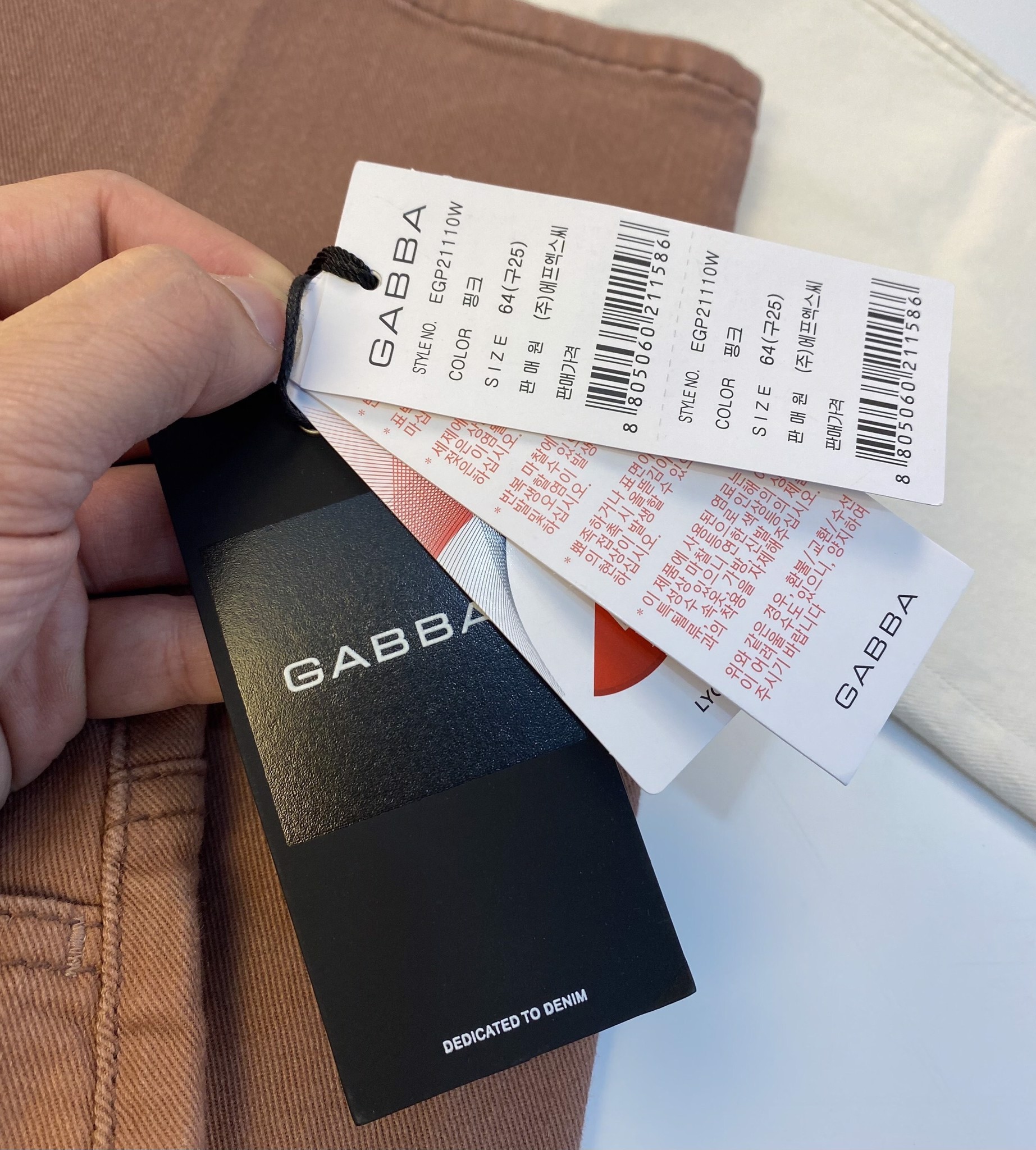 Quần jean mềm Gabba 3 màu Mẹ