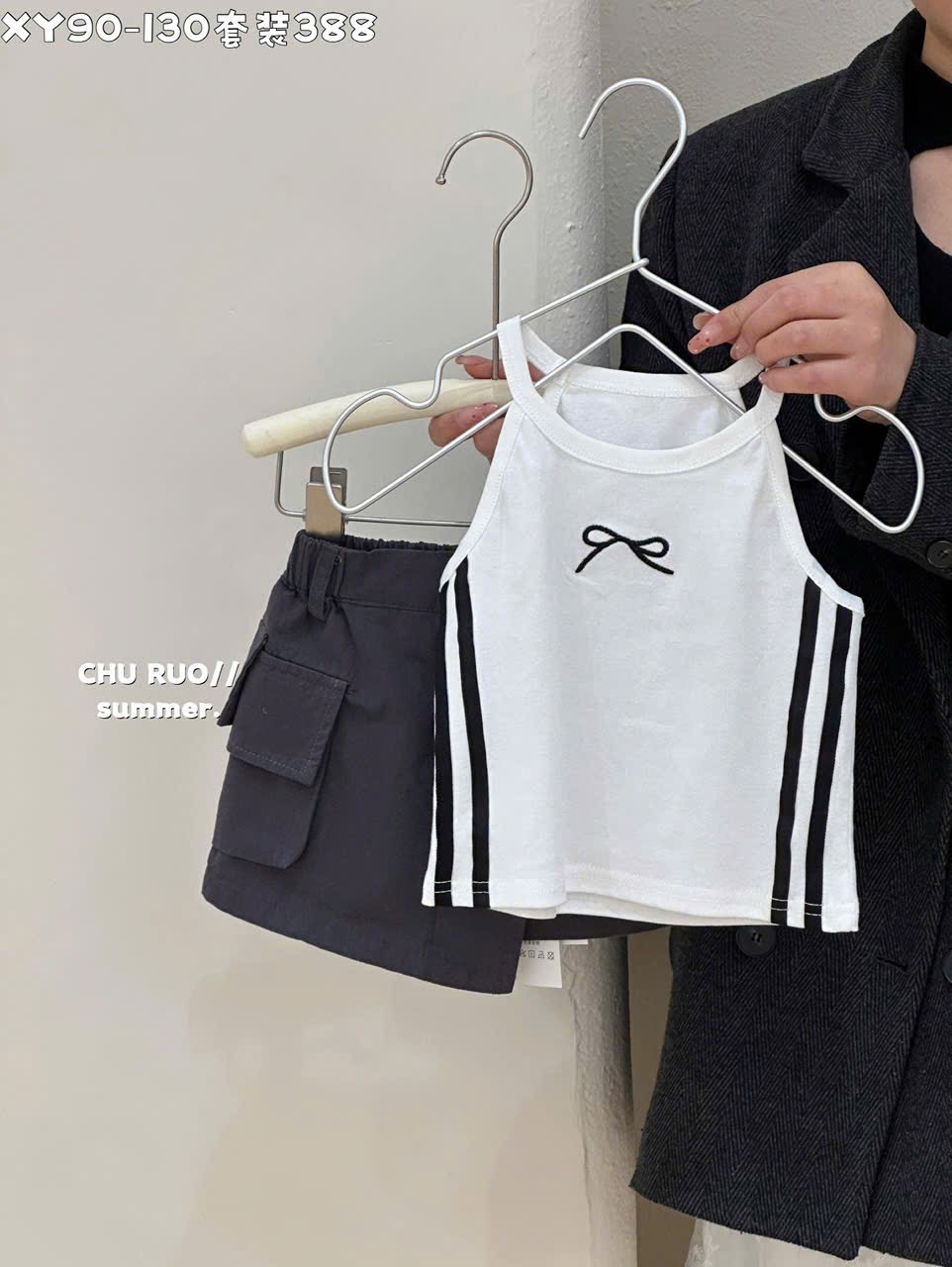 Set bộ QC áo cổ yếm thêu nơ kẻ sọc thân 2 màu trắng/đen + chân váy túi hộp bé gái size 90-130