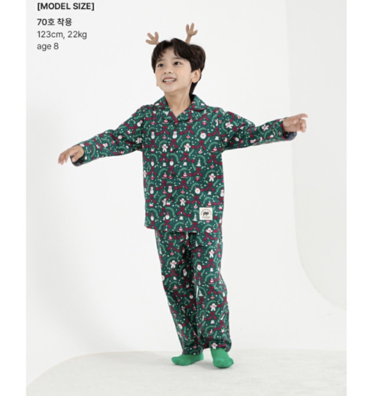 Pyjama thô Ppippilong nhiều hình size 110 - 160
