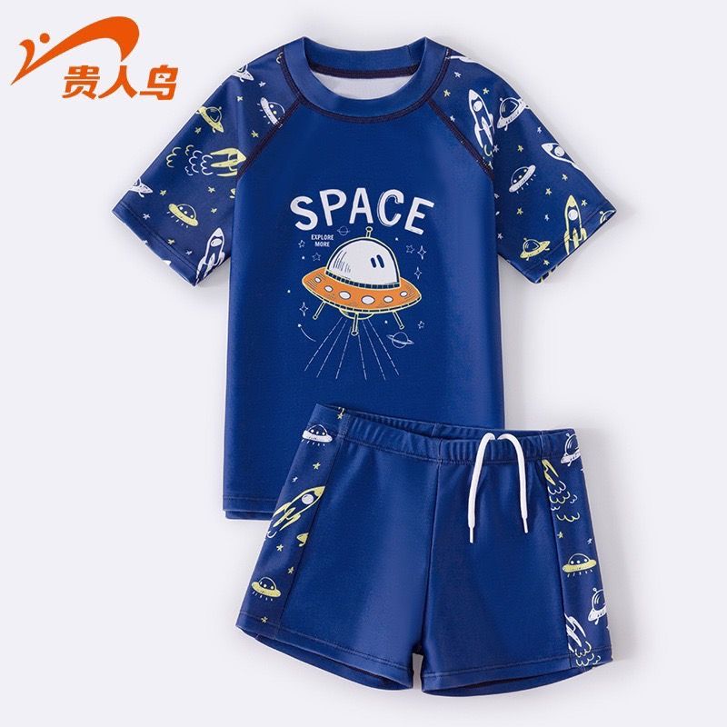 8831 - Bộ bơi GRN navy Space BT size 110-150