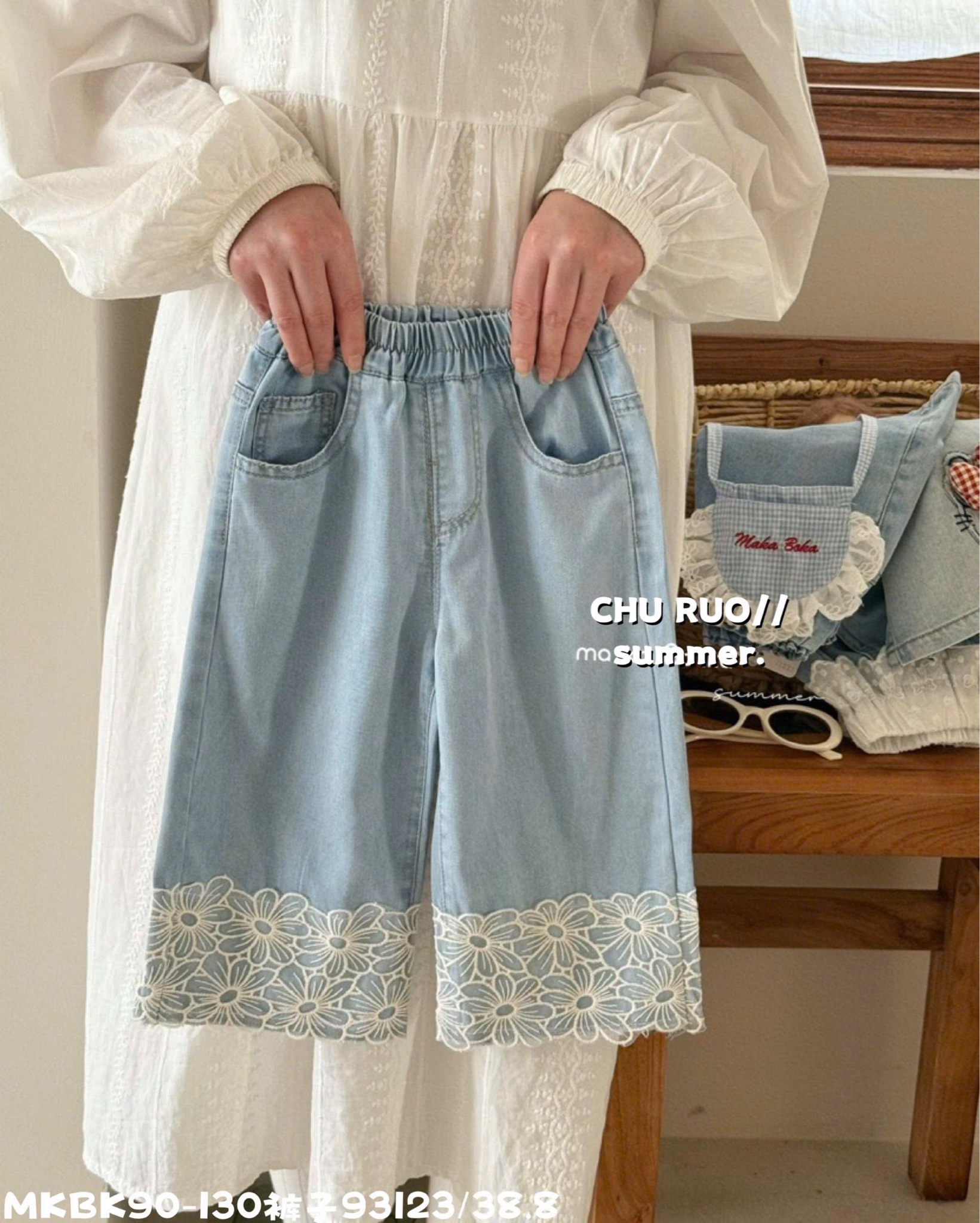 Quần jean giấy mềm mỏng QC nhiều màu cho bé gái size 90-130
