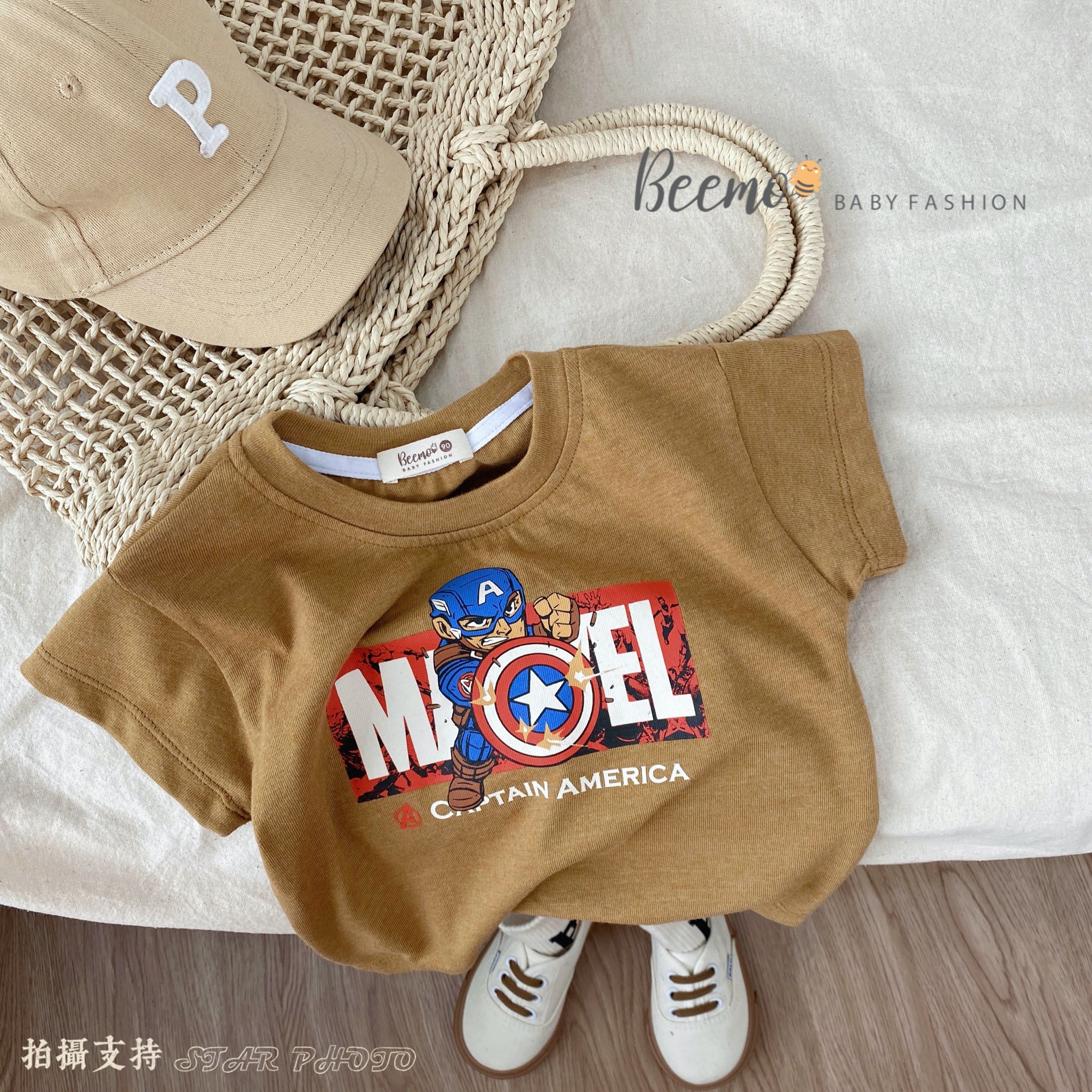 Áo Beemo cotton Captain 3 màu BT