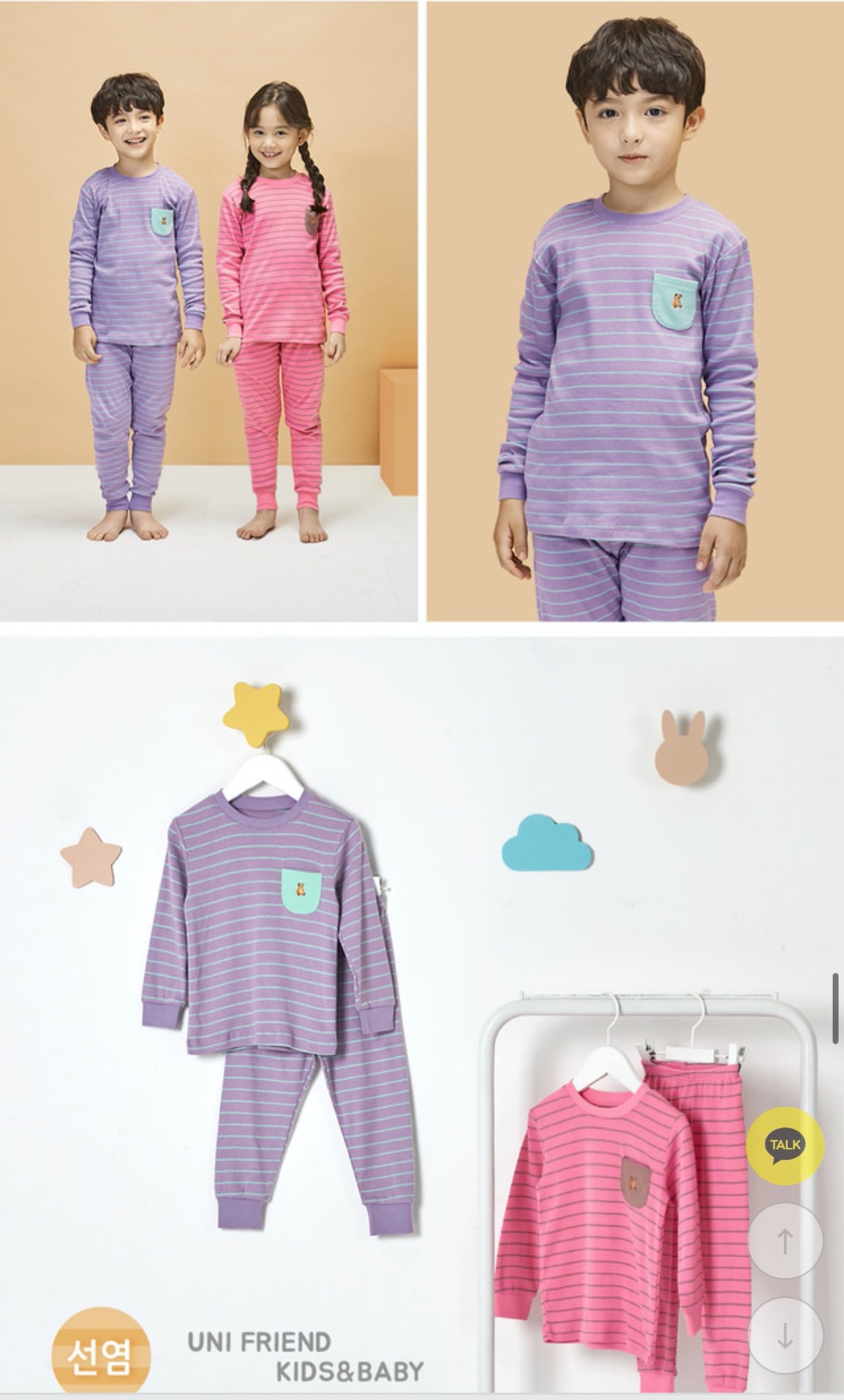 Bộ cotton Uni xuất Hàn kẻ nhiều màu túi ngực thêu gấu size 90-160