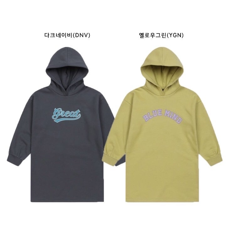 Váy nỉ Topten nhiều màu BG size 120 - 160