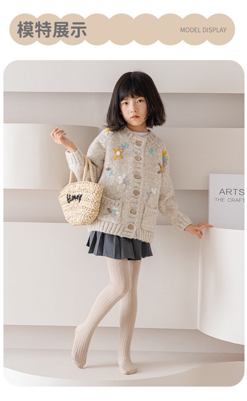 Quần tất trơn Mamier nhiều màu BG size XL-4XL (5-10y)