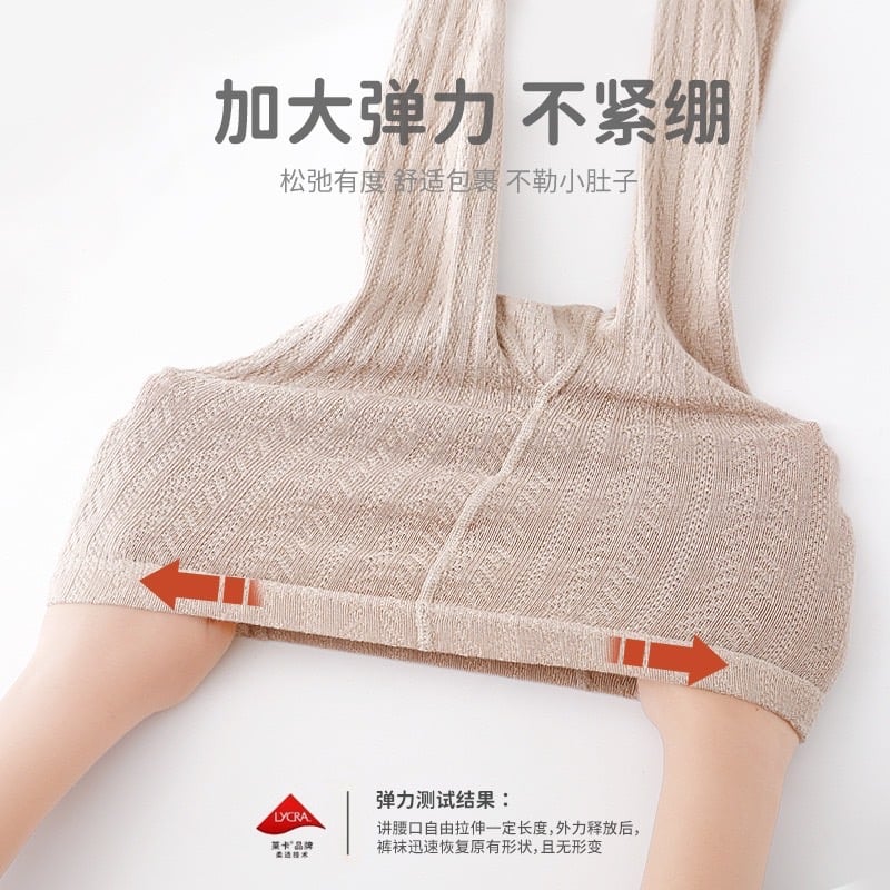 Quần tất trơn Mamier nhiều màu BG size XL-4XL (5-10y)