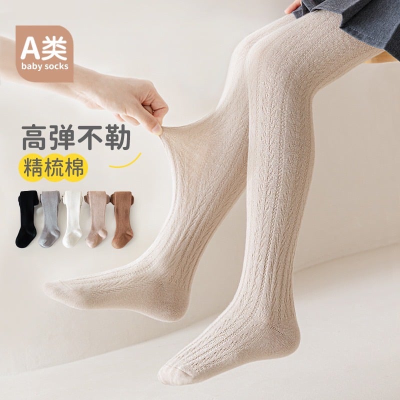 Quần tất trơn Mamier nhiều màu BG size XL-4XL (5-10y)