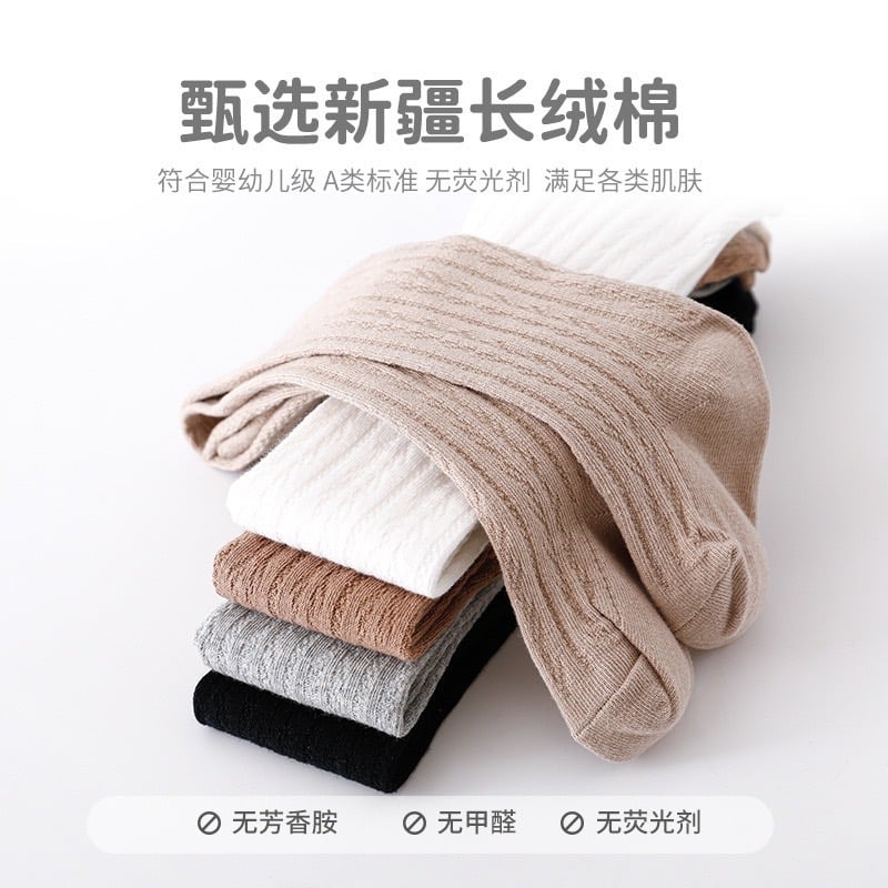 Quần tất trơn Mamier nhiều màu BG size XL-4XL (5-10y)
