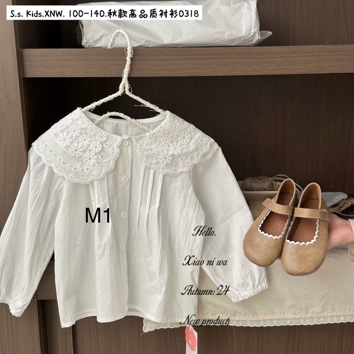Áo sơ mi nhiều mẫu Bé Gái size 90 - 140