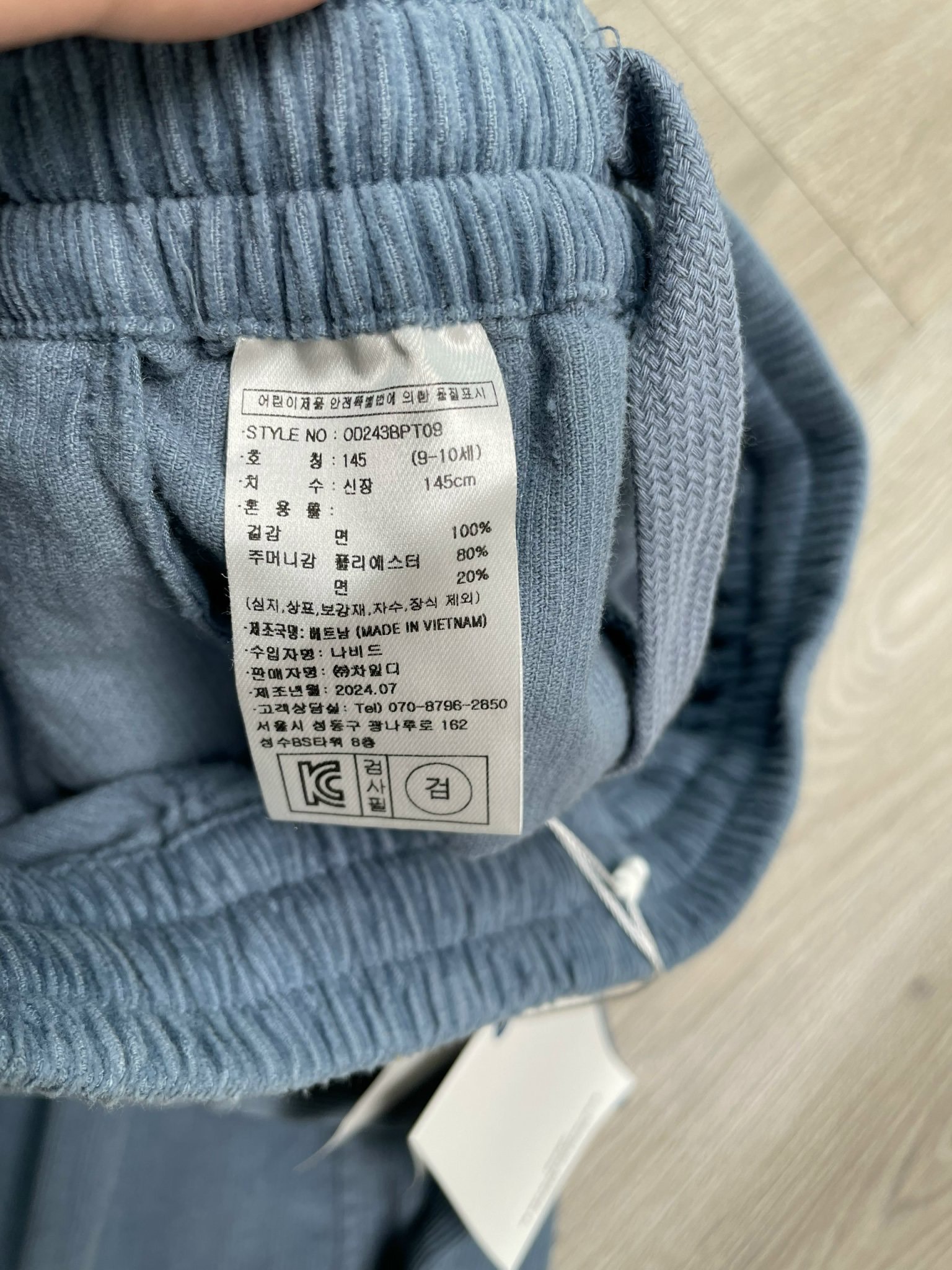 Quần nhung Outdoor xuất Hàn dư xịn nhiều màu BTBG size 120-165