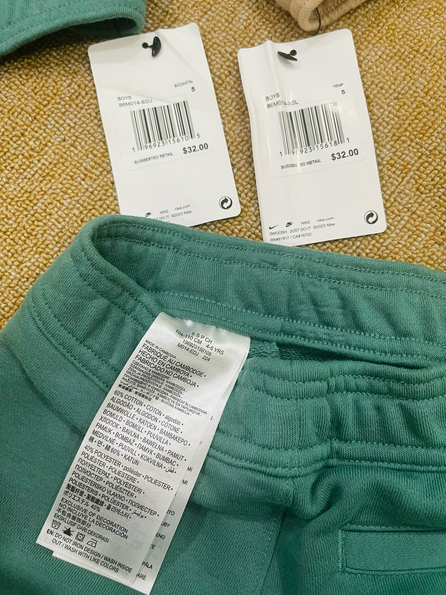 Quần short N.i.k.e da cá 2 màu xanh / be BT size 1-7y