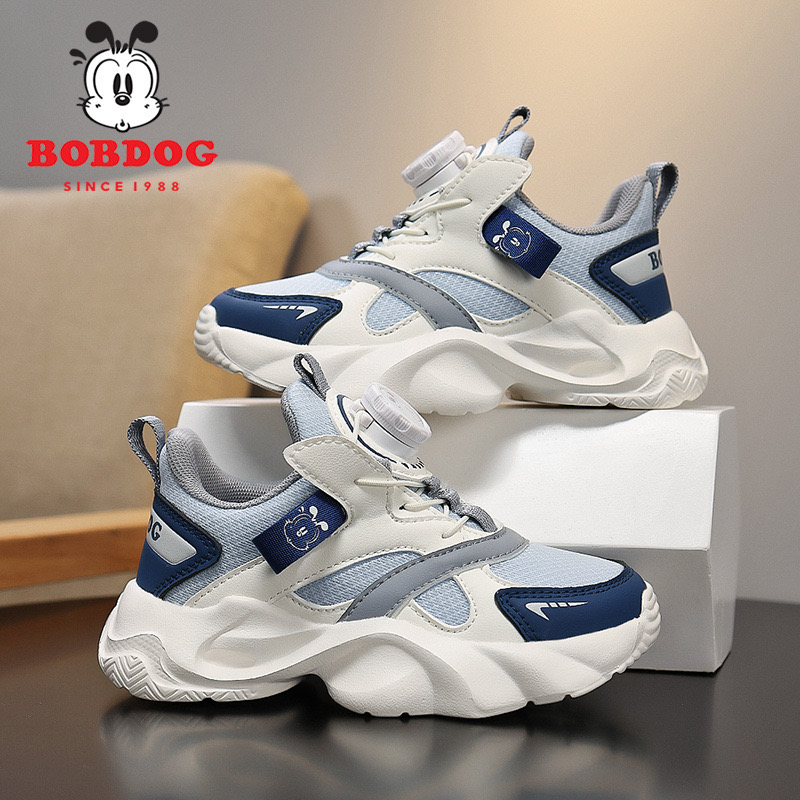 S376 - Giày thể thao Bobdog siêu nhẹ 2 màu tím/xanh cho bé size 27-38