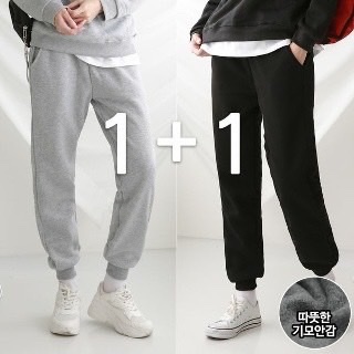 Quần nỉ jogger Topten cho Bố size S - 3XL ( 28 - 38 )