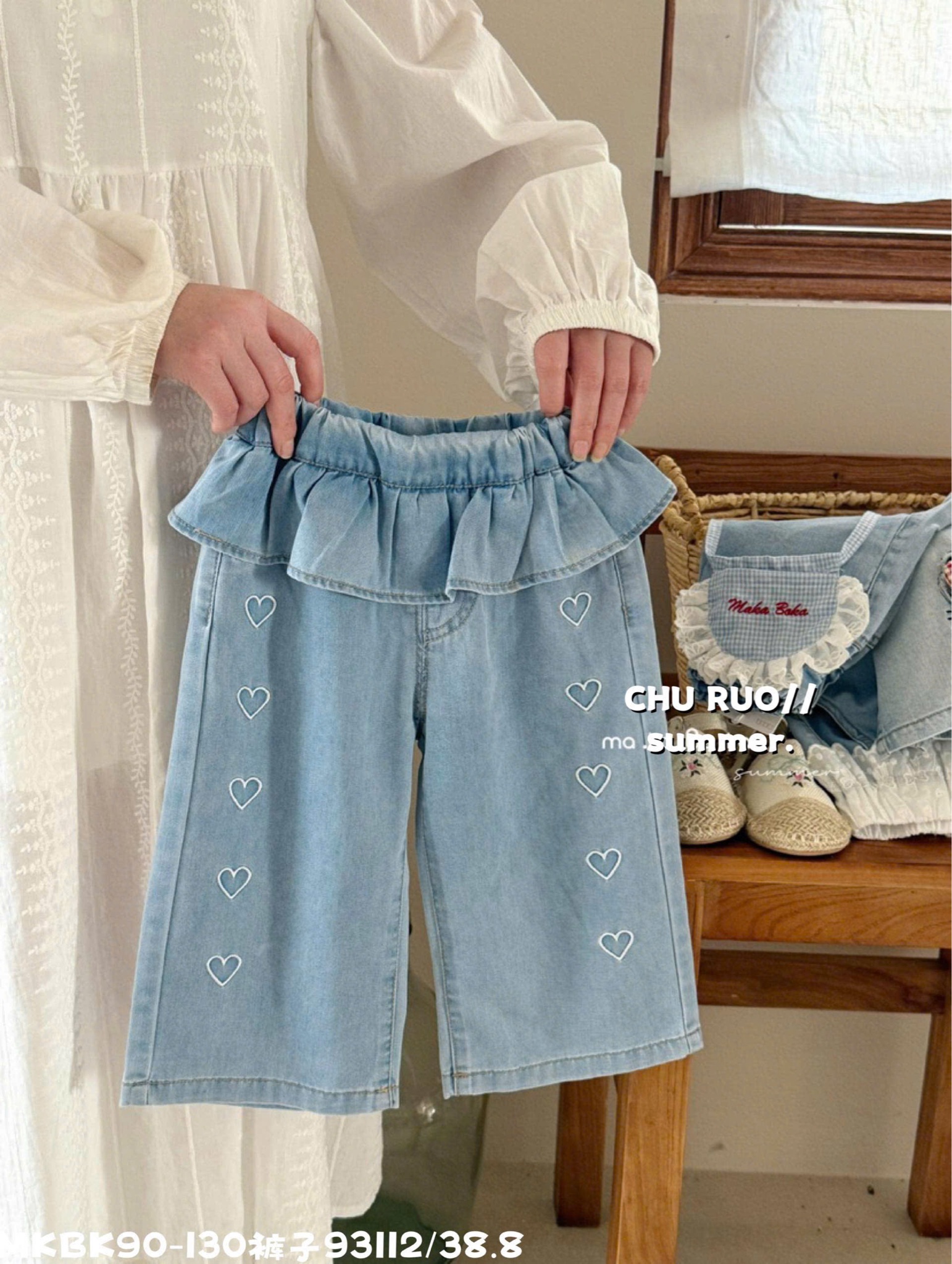 Quần jean giấy mềm mỏng QC nhiều màu cho bé gái size 90-130