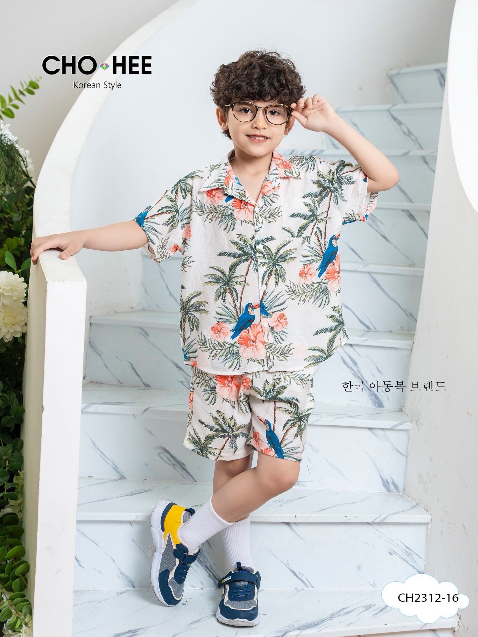 Set đũi Cho-Hee áo sơ mi hoa cam cây dừa BT size 2-11y