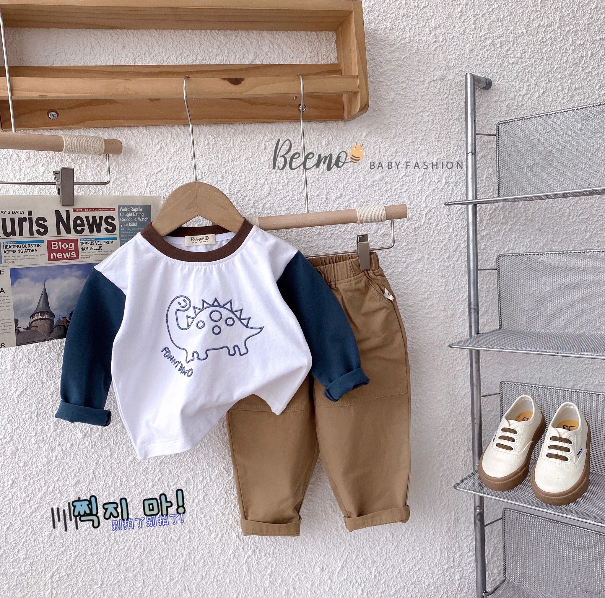 Bộ Beemo áo cotton sư tử / khủng long - quần kaki 2 màu BT 80 - 130