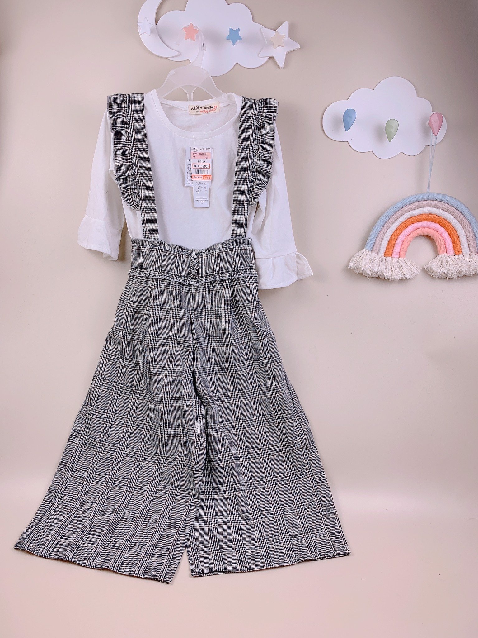 Set Jumpsuit Airly Momo xuất Nhật quần ống xuông kèm áo nhiều màu BG