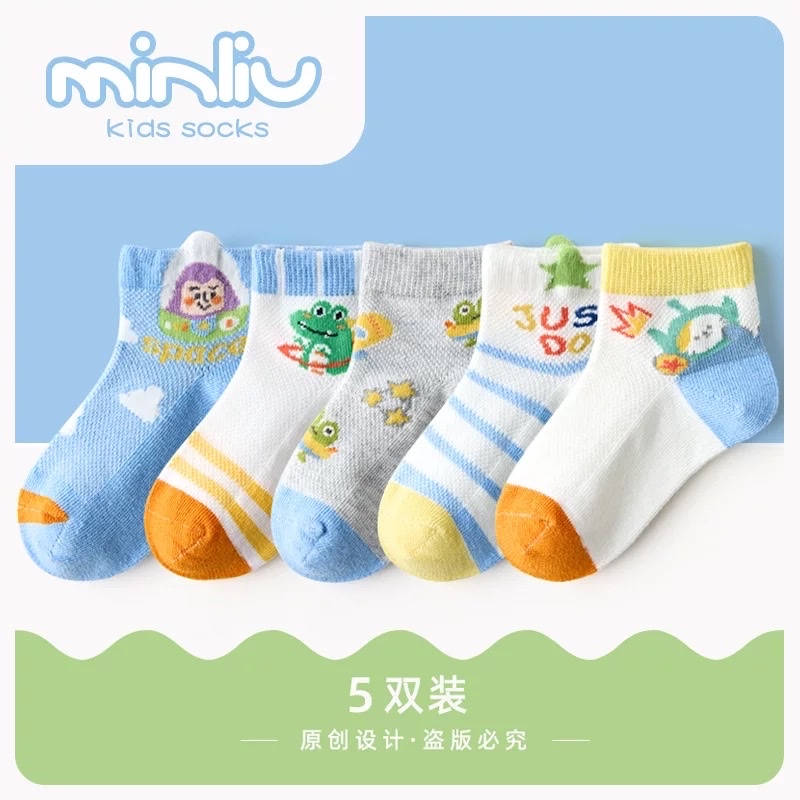 Set 5 tất lưới Kids Socks 9 màu Bé Trai