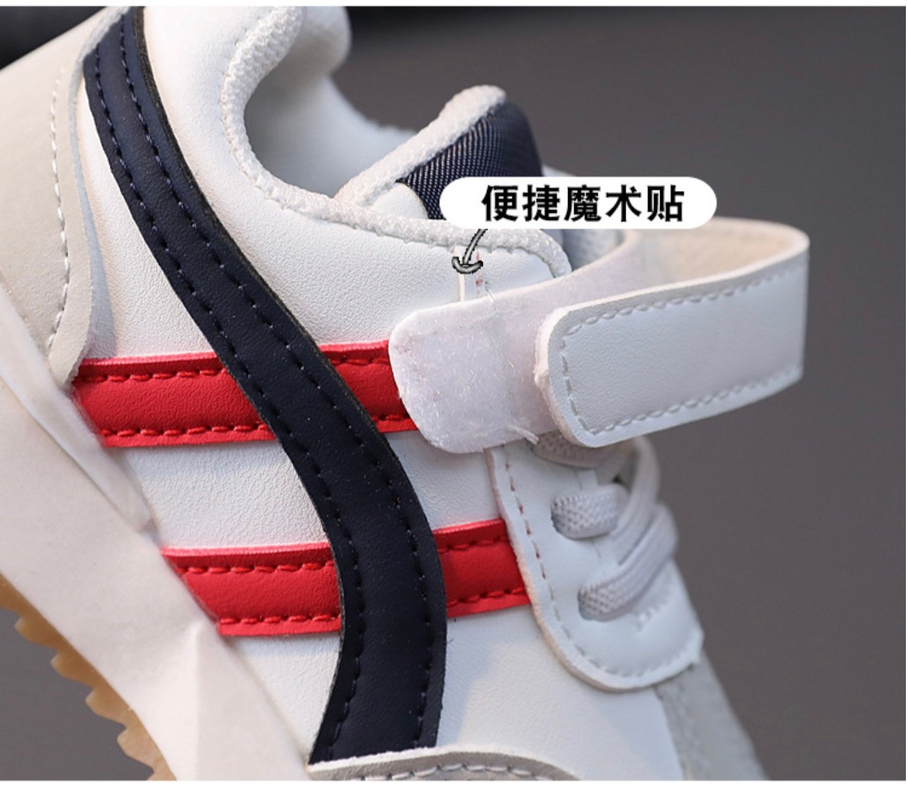 8925 - Giày thể thao siêu nhẹ nhiều màu cho bé size 21-30