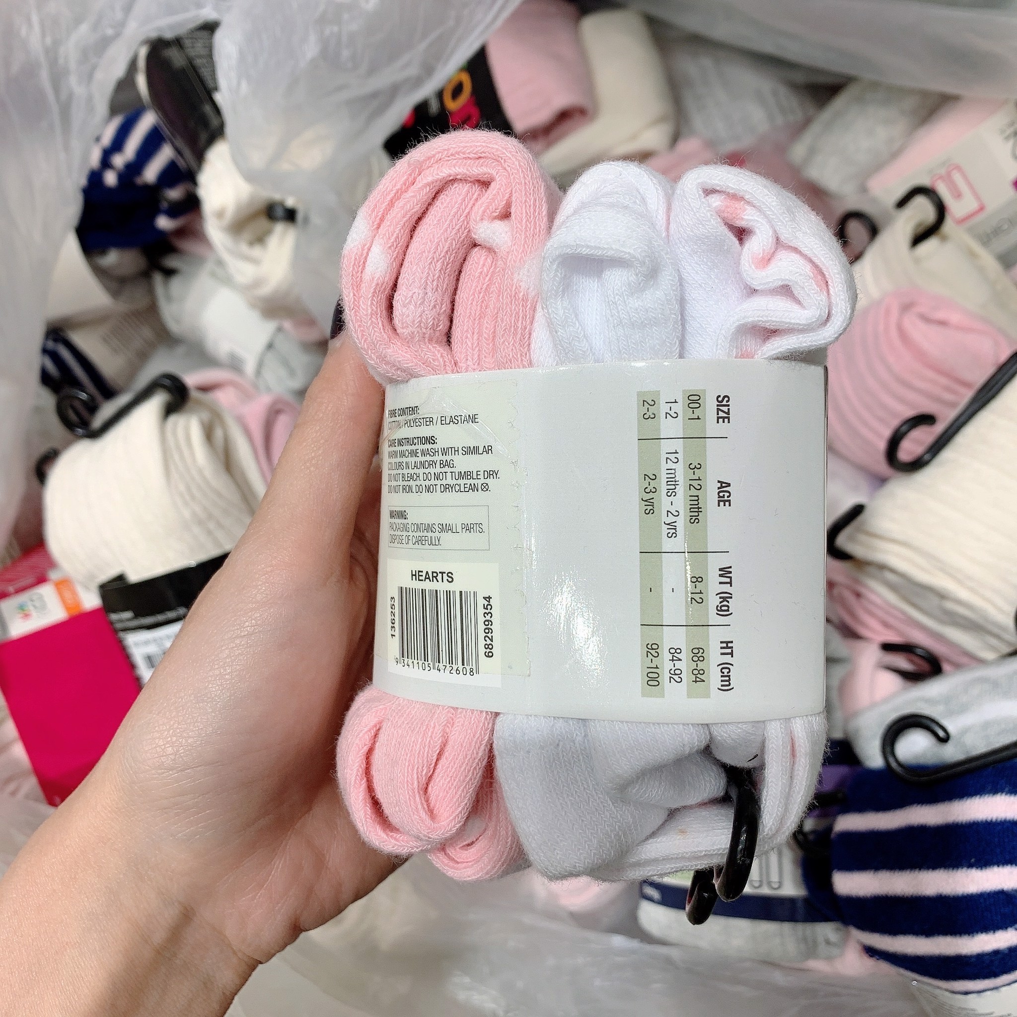 Set 2 quần tất len bé gái  Kids & Co