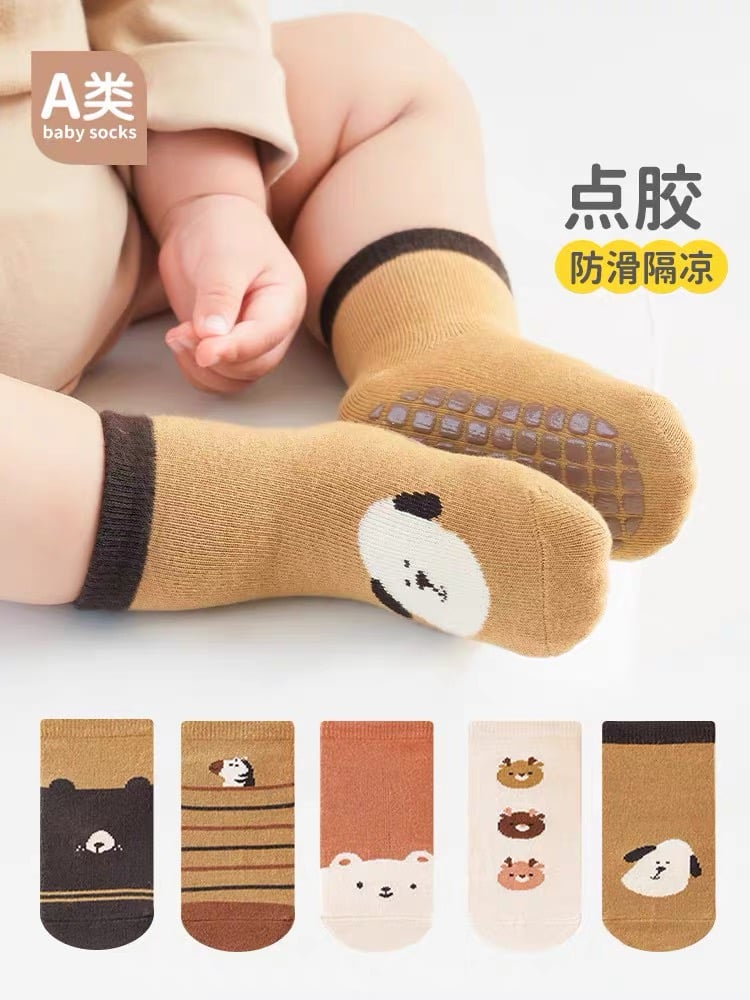 Hug elephant hotsell baby socks