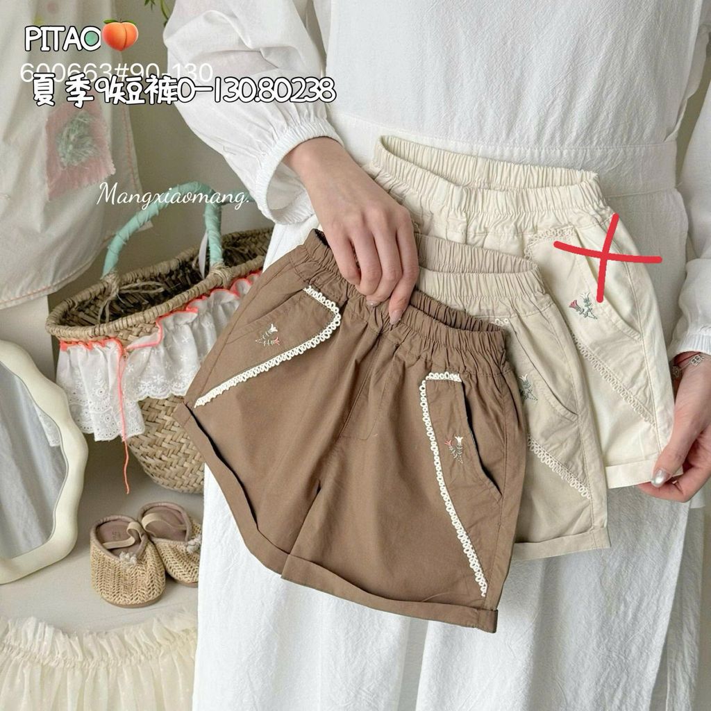600663 - Quần short kaki túi thêu hoa nhí viền ren nhiều màu bé gái size 90-130