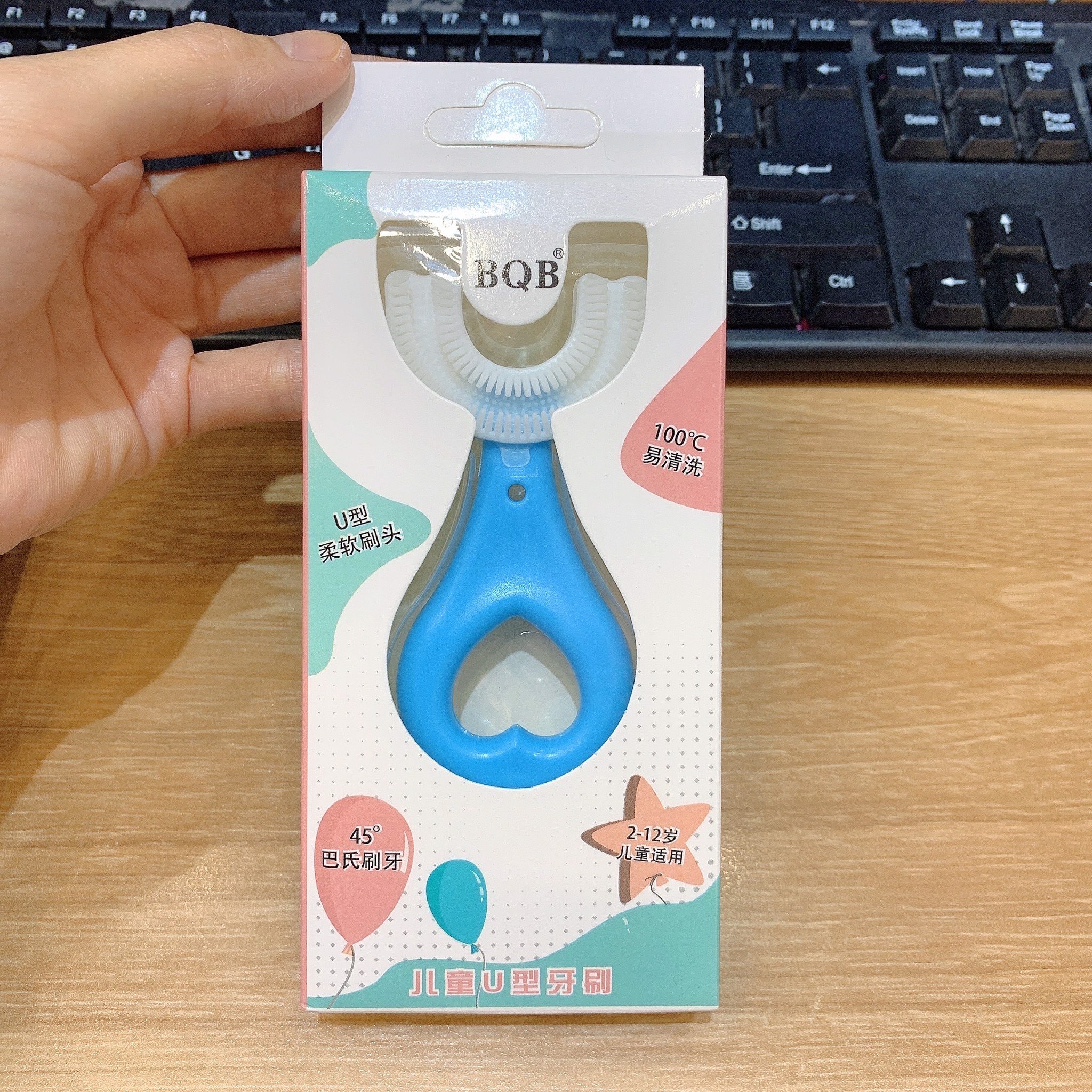 Bàn chải đánh răng silicon chữ U cho bé - 2 màu