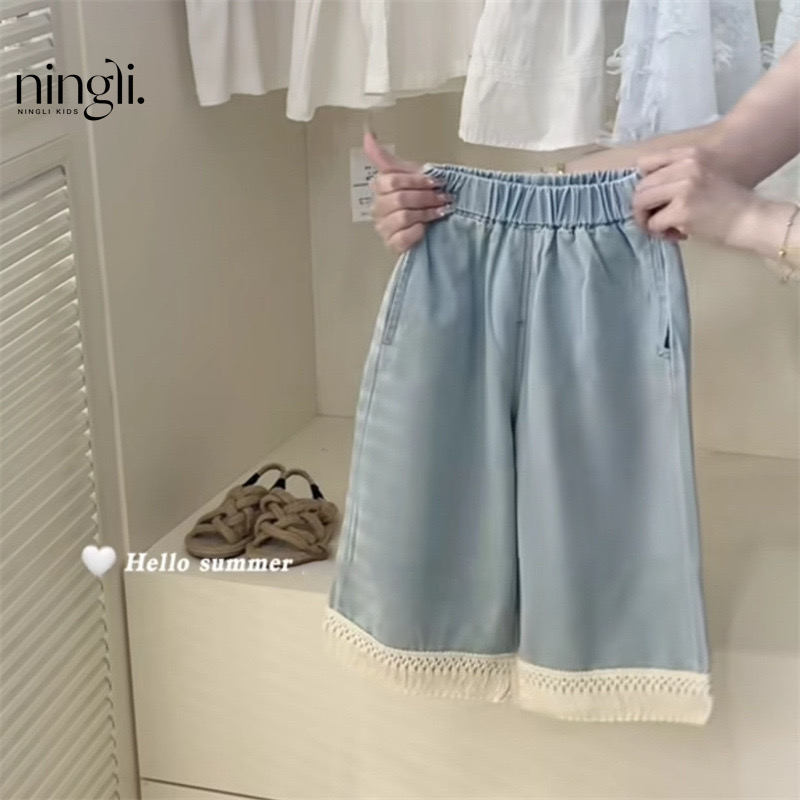 Set bộ QC áo áo trắng tua rua + quần jean mềm bé gái size 90-130