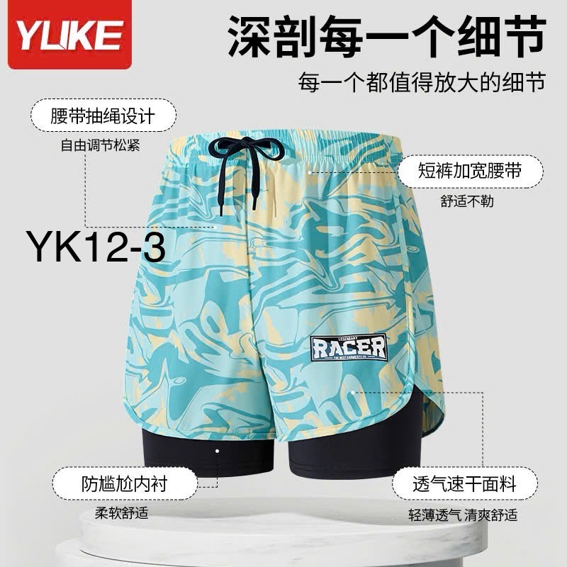 Quần bơi YUKE nhiều màu cho Bố và Bé trai dòng đại size L-3XL (45-90kg)