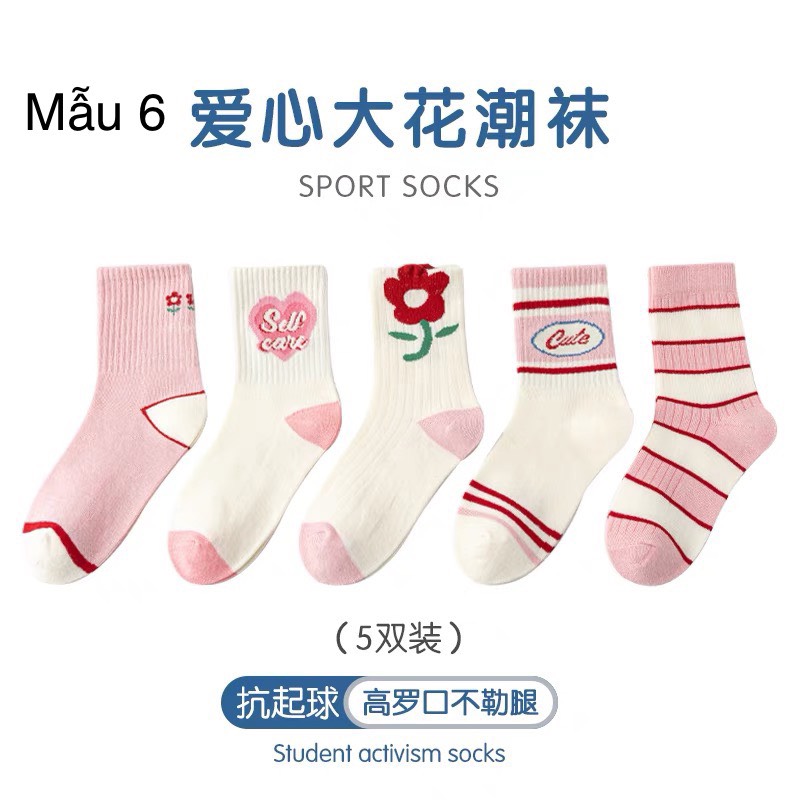 Set 5 tất Minliu Kids Socks nhiều hình Bé Gái size 2 - 12y