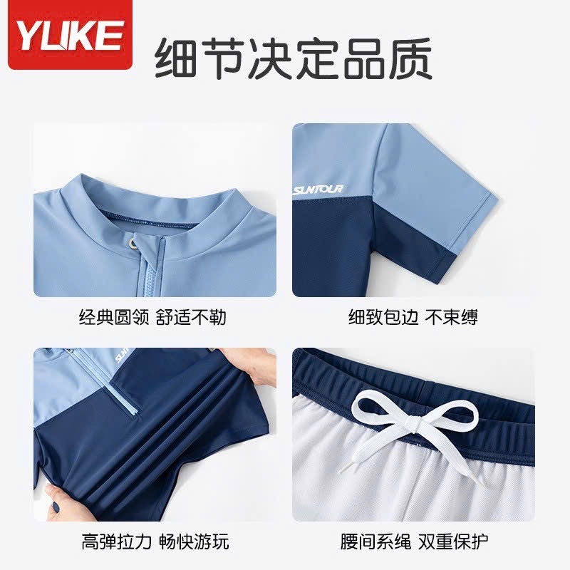 0017 - Bộ bơi 2ct YUKE Suntour bé trai size XL-6XL