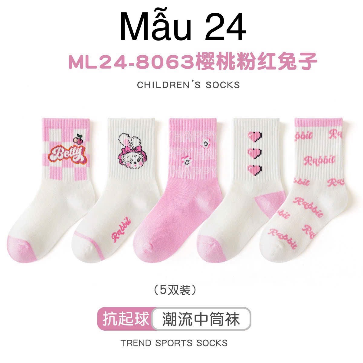 2024 - Set 5 tất Minliu Kids Socks nhiều hình Bé Gái size S - XL ( 2 - 15y )
