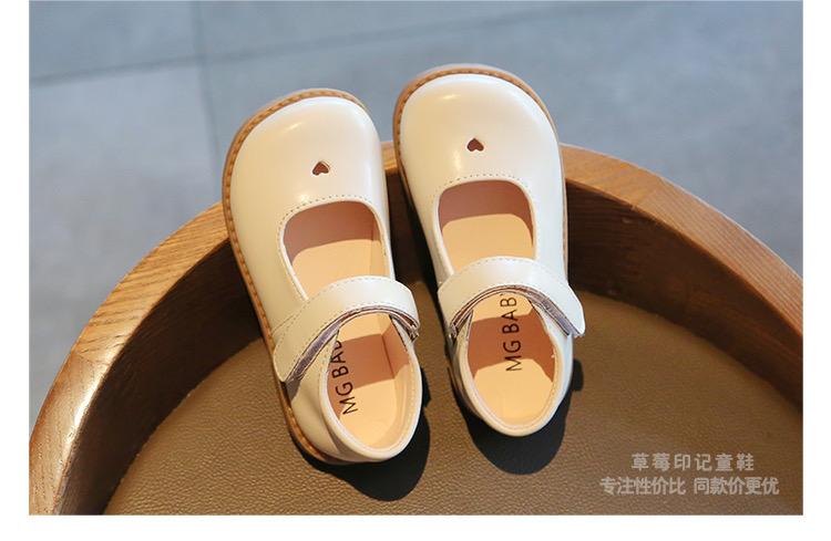 V723 - Giày MG Baby khoét tim 3 màu nâu / kem / đen size 21-30