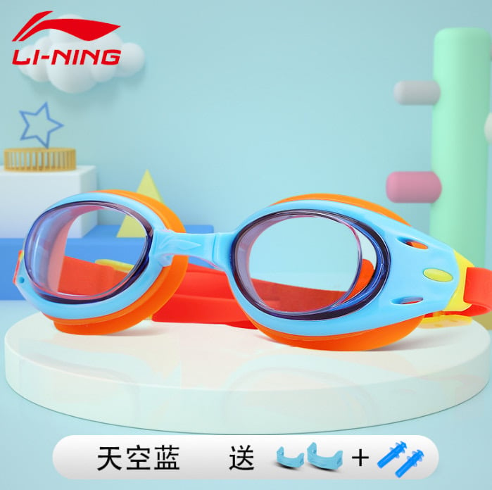 Kính bơi Lining mắt nhỏ cho bé nhiều màu size 3-14y