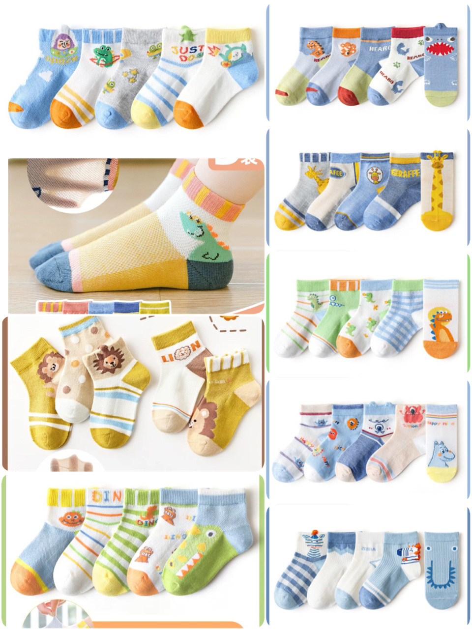 Set 5 tất lưới Kids Socks 9 màu Bé Trai