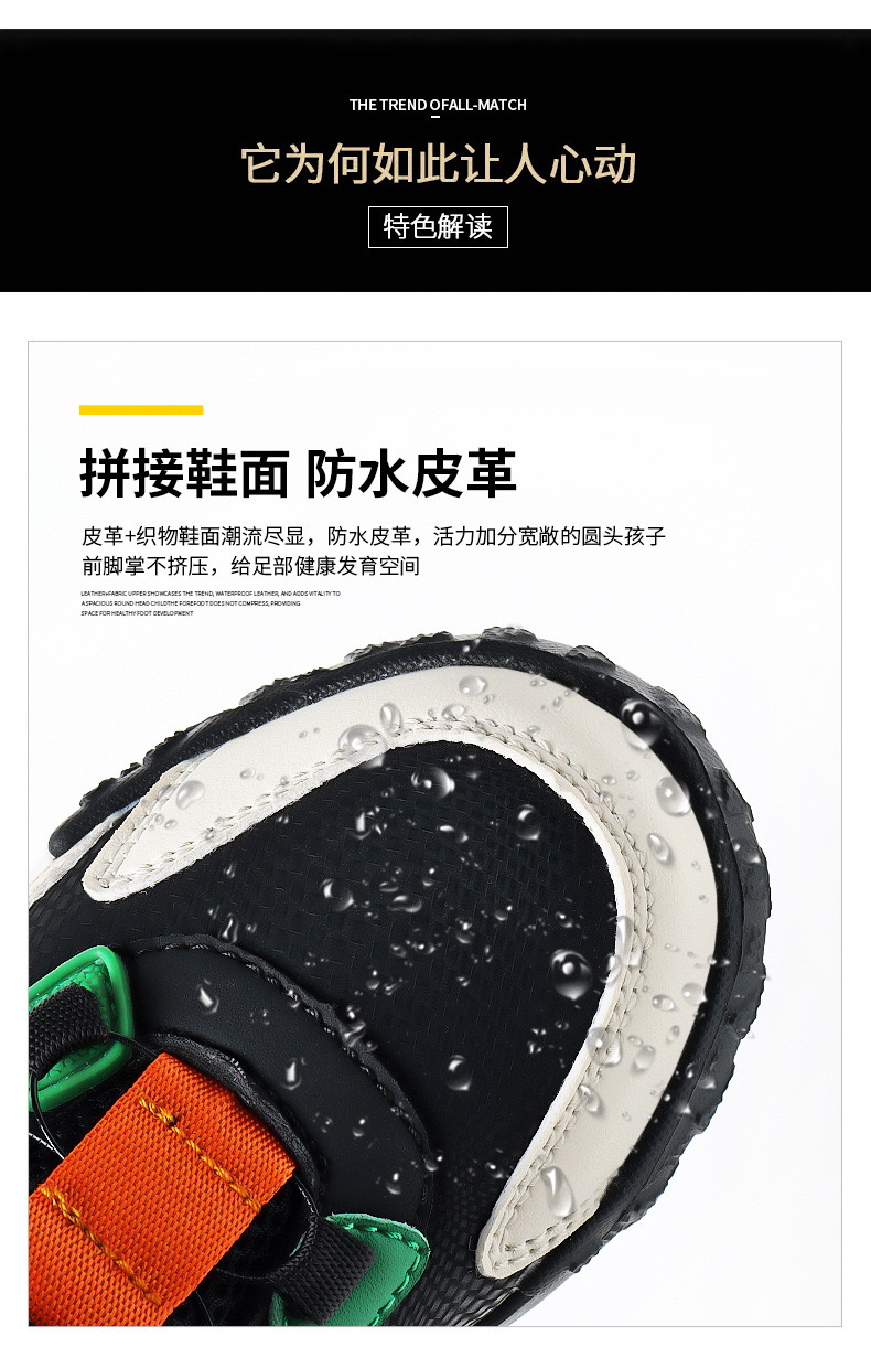 E145 - Giày thể thao Bobdog siêu nhẹ cho bé trai size 28-39