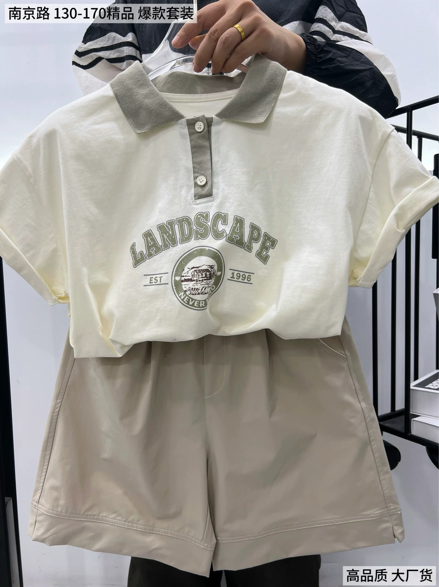 Bộ QC cổ đức landscape dòng đại bé gái size 130-170