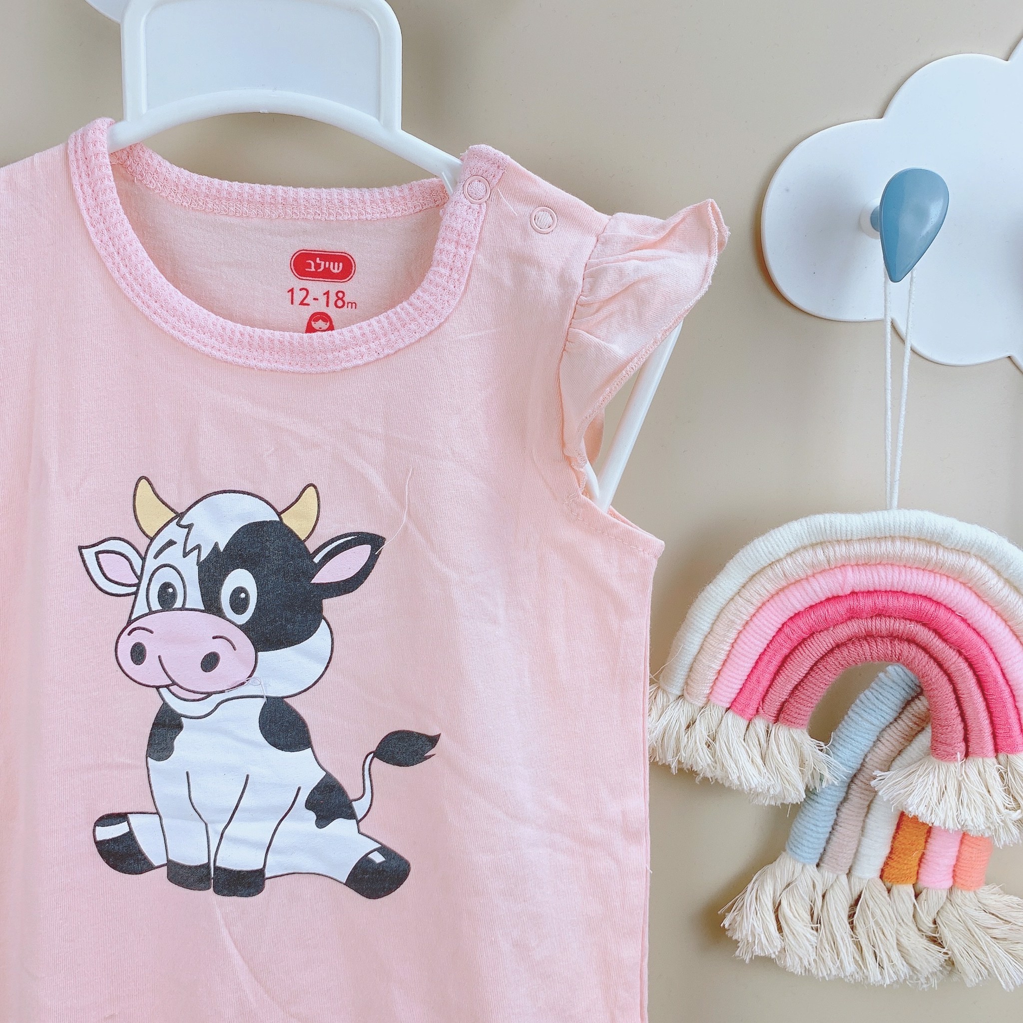 Body đùi Muji cotton hồng bò sữa